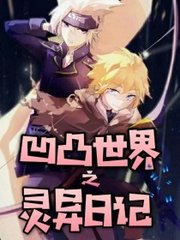 草莓芭乐丝瓜香蕉榴莲视频